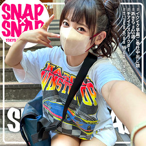 【無料】sna009｜あきら