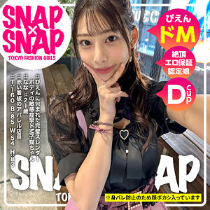 【無料】sna014｜なな