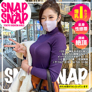 【無料】sna021｜七葉