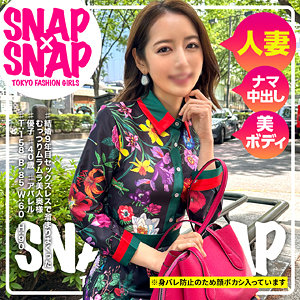 【無料】sna027｜優子