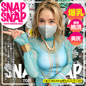 【無料】sna032｜川島