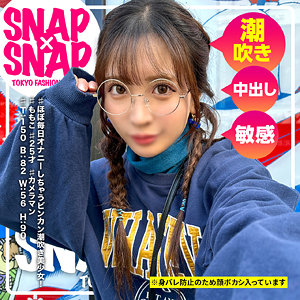 【無料】sna041｜ももこ