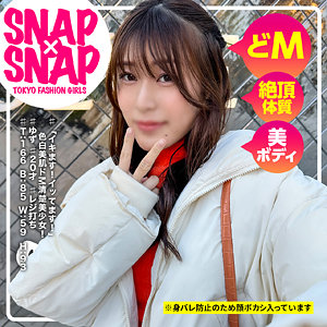【無料】sna043｜ゆず