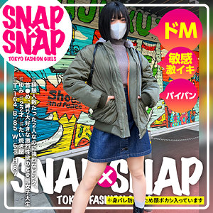 【無料】sna045｜ゆみ