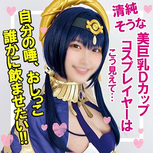 【無料】snyz120｜リカちゃん 3