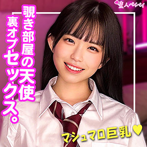 【無料】spay210｜Kちゃん