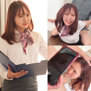 【無料】spay593｜綾見さん（仮名）