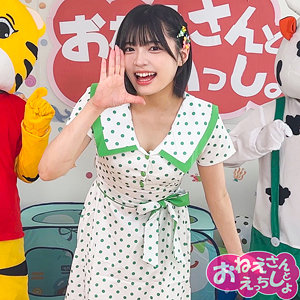 【無料】spay722｜ゆみ