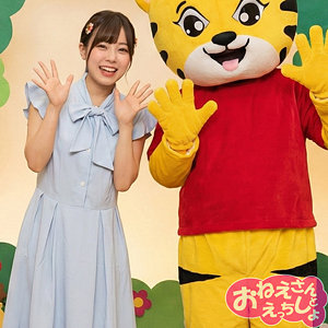 【無料】spay725｜ゆうき