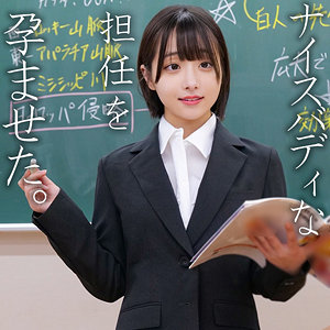 【無料】spay748｜小島
