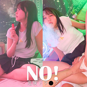 【無料】spay758｜SHIORIN