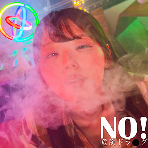 【無料】spay760｜YUZUKI