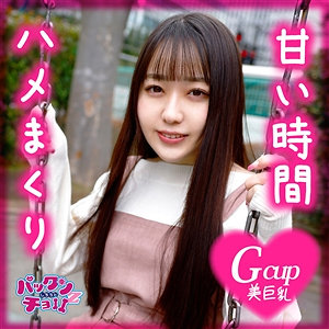 【無料】spcz007｜りな