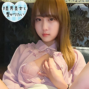 【無料】sqb169｜のぞみ 2