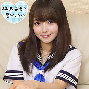【無料】sqb172｜ちはる 2
