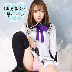 【無料】sqb186｜ゆき