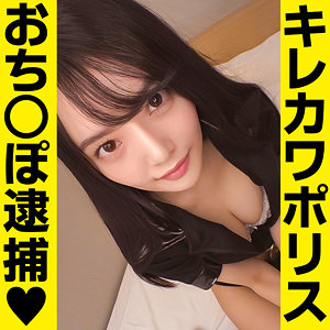 【無料】sqb220｜ひな
