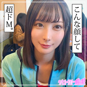 【無料】sqb235｜もも