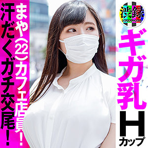 【無料】src001｜まや