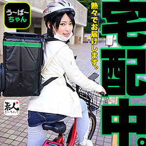 【無料】srom024｜みつきchan