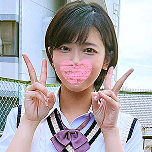【無料】srsy056｜さきちゃん 2