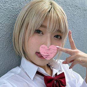 【無料】srsy136｜はるちゃん