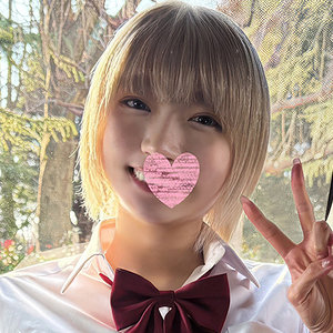 【無料】srsy137｜はるちゃん