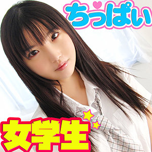 【無料】srtf059｜女学生