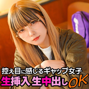 【無料】srtf068｜ちさと