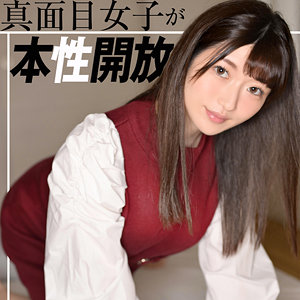 【無料】srtf072｜えりか