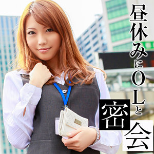 【無料】srtf074｜るみ