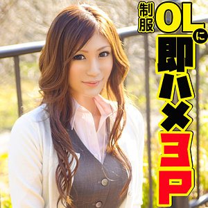 【無料】srtf081｜なつみ