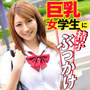 【無料】srtf084｜おとは