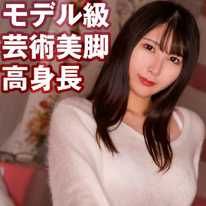 【無料】srtf090｜みつき