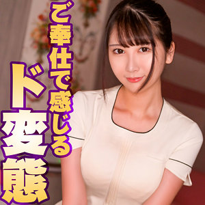 【無料】srtf091｜みずき