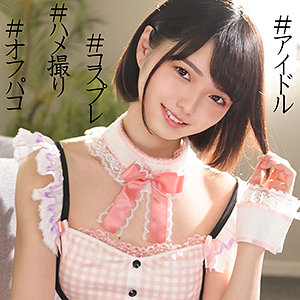 【無料】ssk070｜すみれ 3
