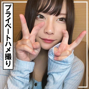【無料】ssk163｜mio 2