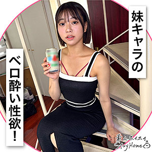 【無料】sth122｜AKAI