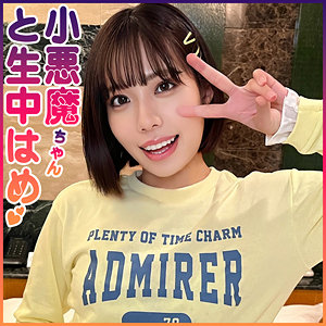 【無料】syuk005｜もも