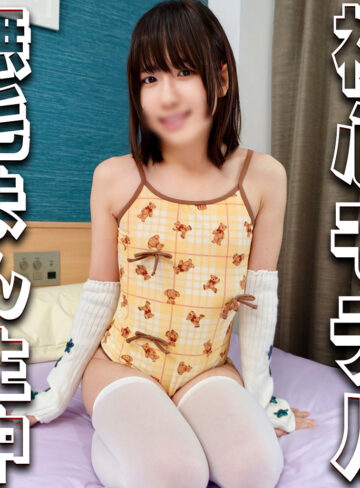 【無料】syuk037｜かりなちゃん