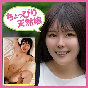 【無料】tb044｜ひな