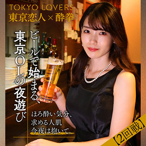 【無料】tcs001｜行田望