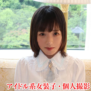 【無料】tims001｜むむ