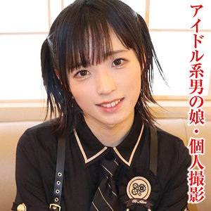 【無料】tims002｜むむ