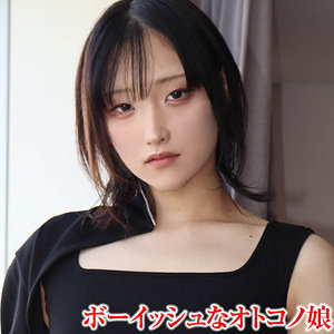 【無料】tims003｜きの