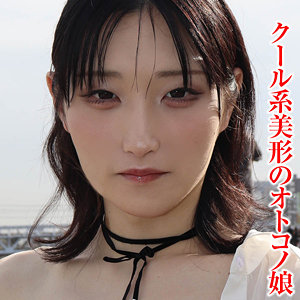 【無料】tims004｜きの
