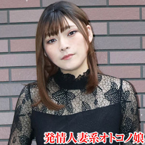 【無料】tims021｜まゆ