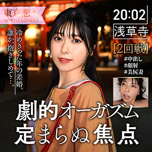 【無料】tkk037｜竹内みお