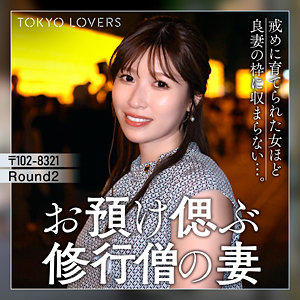 【無料】tkk080｜市川のぞみ