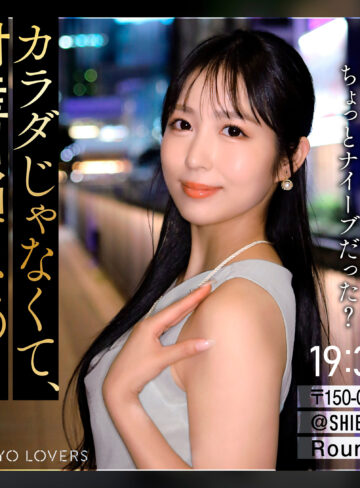 【無料】tkk083｜○藤まゆみ